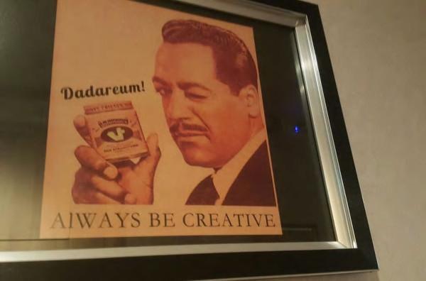 Dadareum Guesthouse Σεούλ Εξωτερικό φωτογραφία